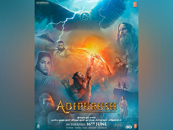 Adipurush poster (Image source: Twitter)