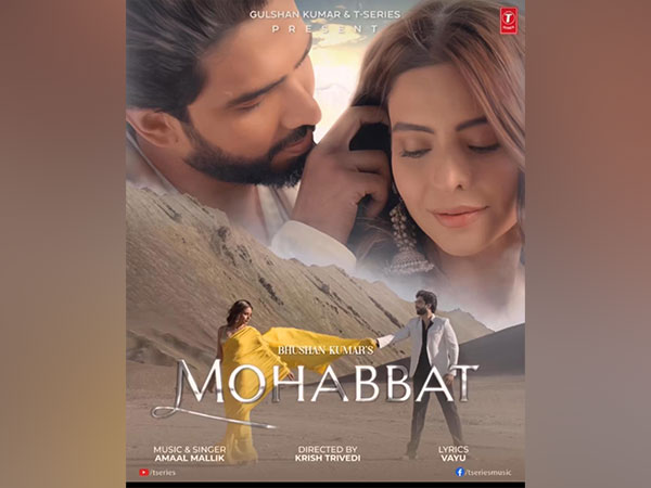 Poster of Mohabbat (Image source: Instagram)