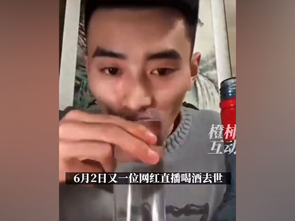 Screengrab from viral Binge drinking video.