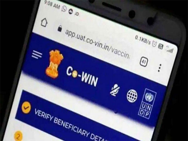 CoWIN (Representative Image)