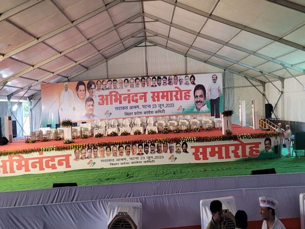 Bihar State Congress office Sadakat Ashram (Photo/ANI)